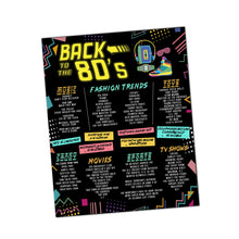 80s theme party decorations